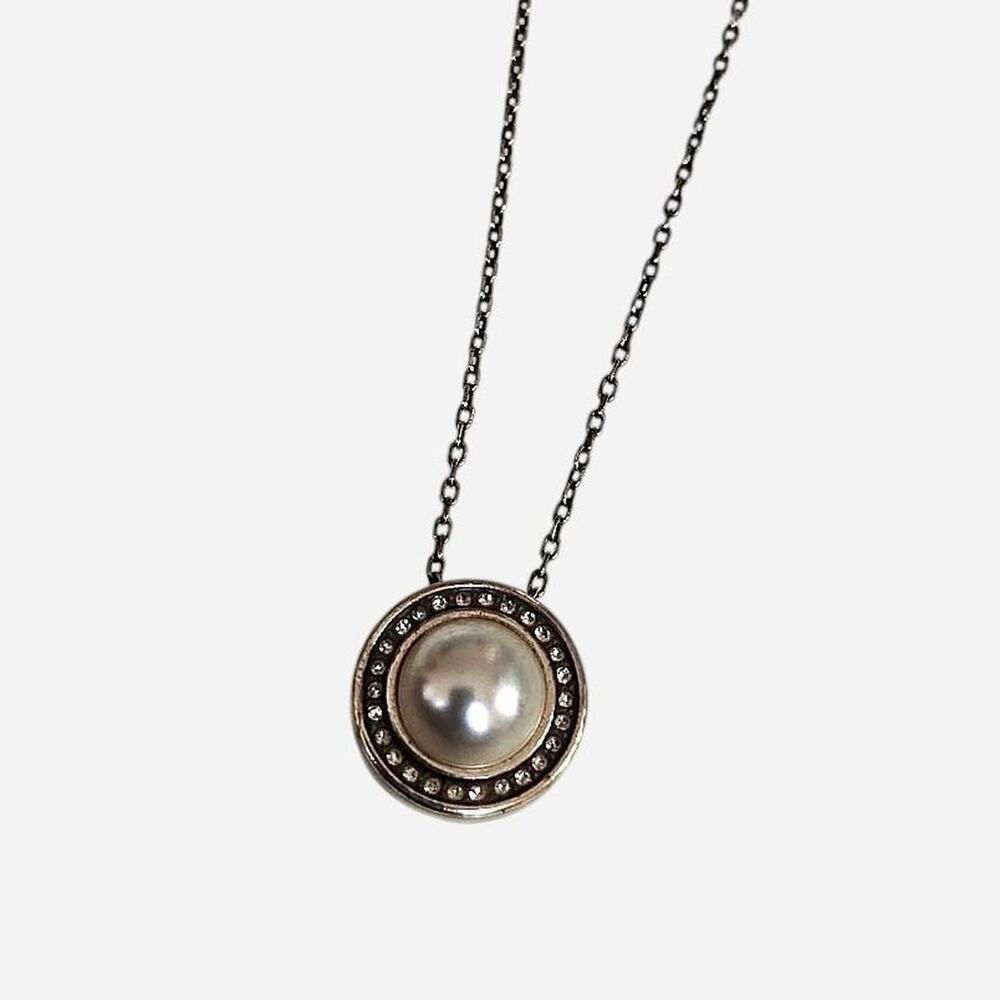 Brighton Silver Plated Faux Pearl Halo Pendant Necklace